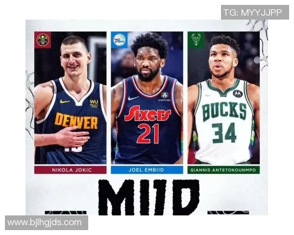 球员表现分析：谁配得上MVP？